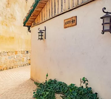 Baños en El Arrabal