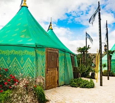 Baños en El Askar Andalusí