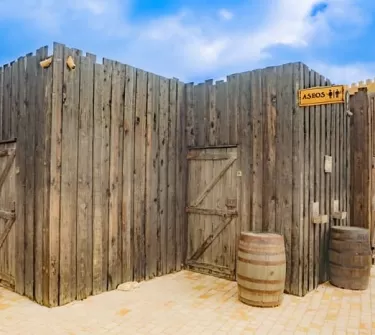 Baños cerca del Espadero de Vivar