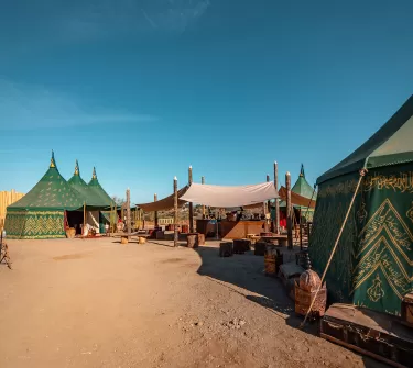 El Askar Andalusí