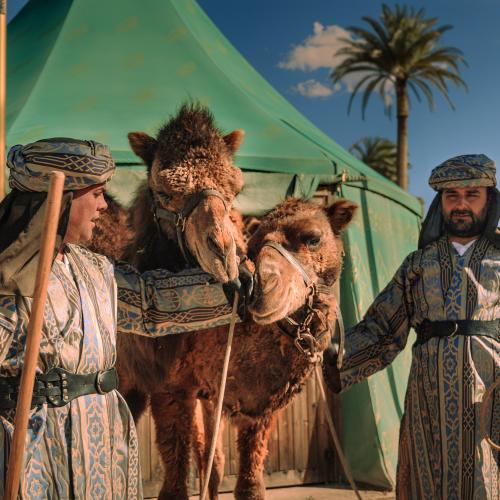 El Askar Andalusí El Askar Andalusí